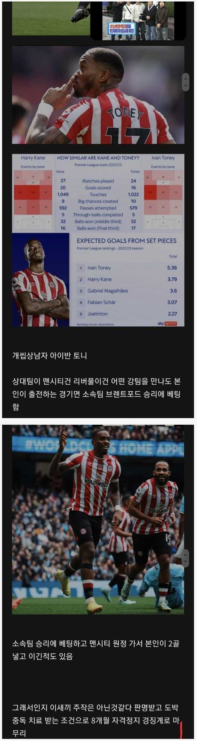 d663cab9be5b6934f9b6373a5b8166d0abd0f00d697e2271322baefe275bc955fcf93d3e42bfa0b4c63f64022a37d3b5ba666d7a7d3146cf70b4b782f10f4a90