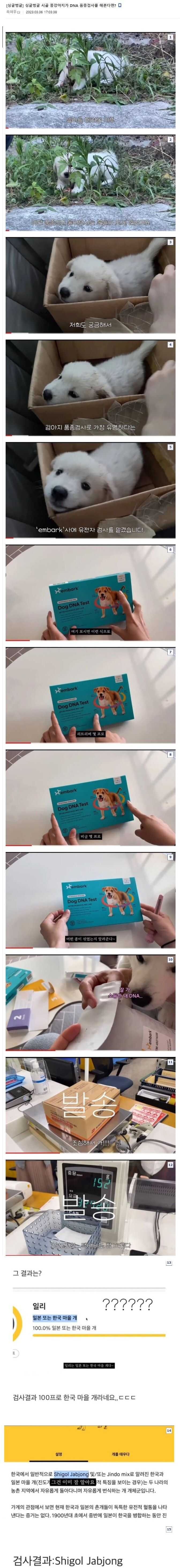 d6e16dbfc2c4565bd38fbd6eba3125f63befb083b76bb509dace0c0cc993dcb0633c6a8febbbb03b95f927a95d9e400953b81764e3f90c2aa52bd13385837e10