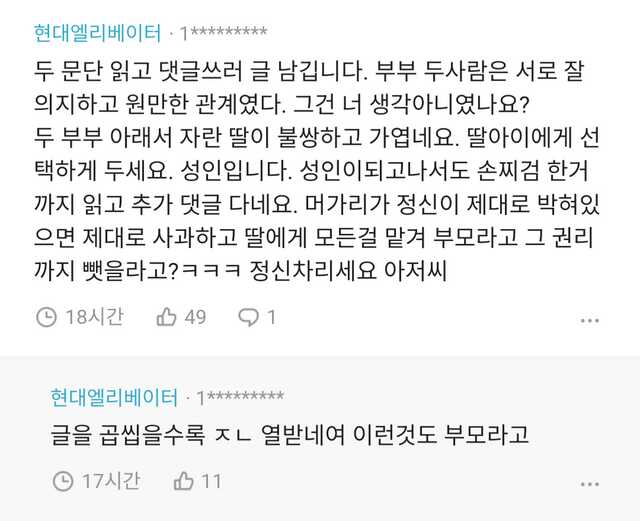 d6fcfdae2095e1c15c3d301e46561b34ed1c38ea9acc4d3589965666fc2237faa3c294baf3514c33385a28d4e7213741ded5010d7dee0bfb42fee716e8f05d73