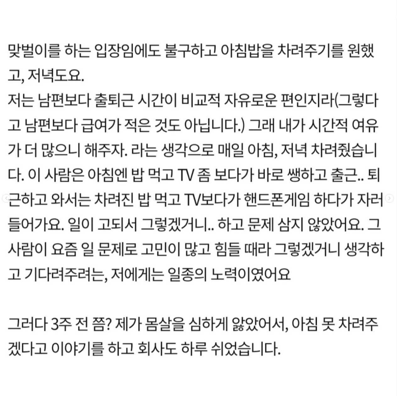 d6ff4e2f342d38352086f74348172374293d0c49c09df0d41d30663529c83332d952e46ee024aaed46c7ddc0cc93d2e021d3bec823a715f7ff8dbc88e8cda0c6