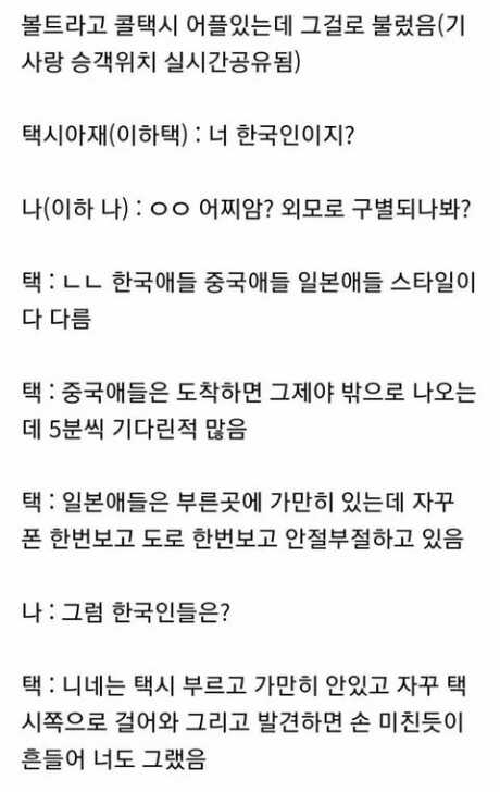 d739d03f31c4ab85b1276a61999228dd6207ec6a0360e7c713389d42a0ad140cfe59650b5ced9babafc498bb38465b1026d29c0dd3585830c751336eeecd456d