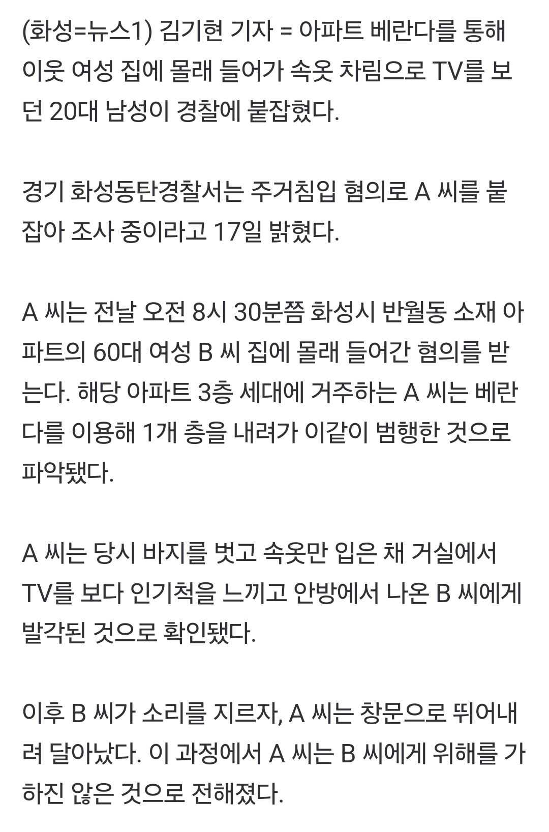 d7591a2722f69e166e06949a4d62a3e8da0f3f3a8e3f9d631863e536b72cfd237f56d985e85a090dbc620090a64b7721310194c6138b1840cd43ccbcb35e9037