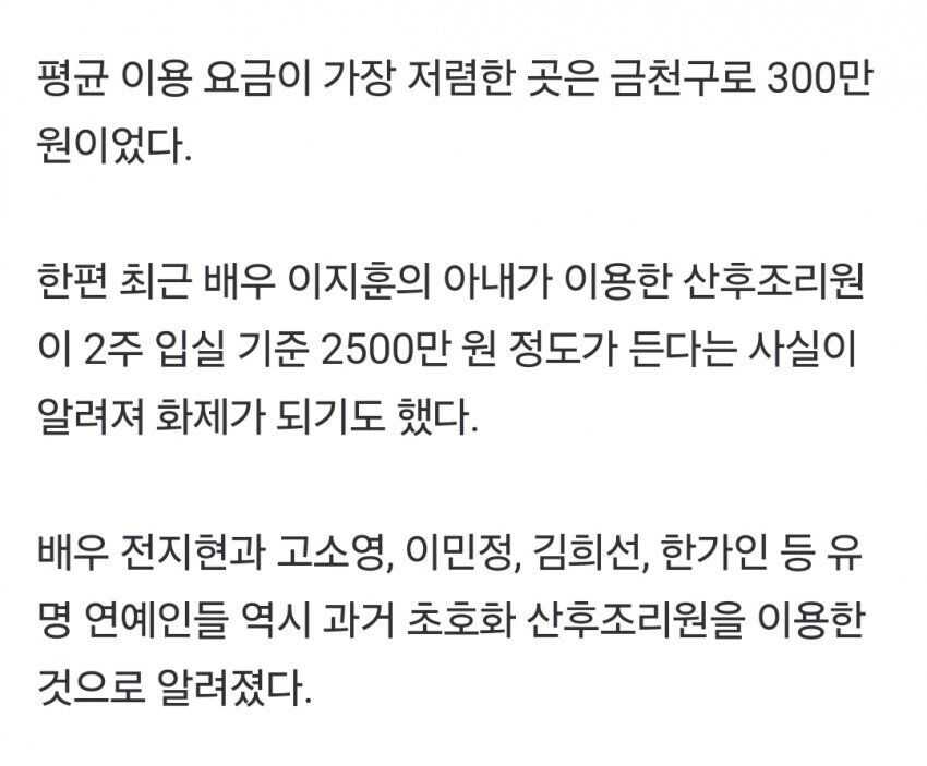 d7c351de1d3706e2db2c7f02adb028413ab18afb3356c6d85eb029f62c86349201a66e0ba901530532c0d8cf6b787cd8aca1239d67b869e1f8cbf330cccfb246