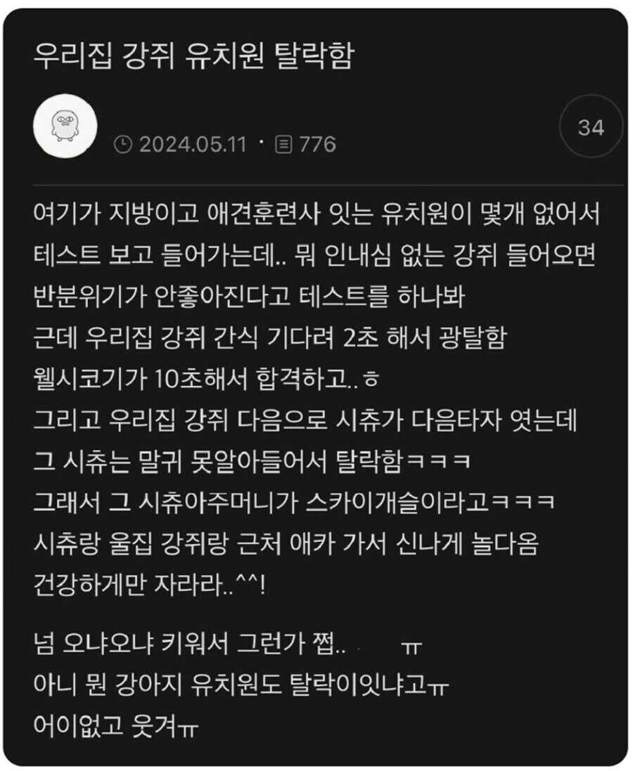 d7ecc28453395c9bca8eef73246926cb2234447d1a1d4829bc72903fc0f6d899c77de9ccdc96ad2d24d1c2fbd8b3b00f3222a27ec81dd810626109bfd8654680