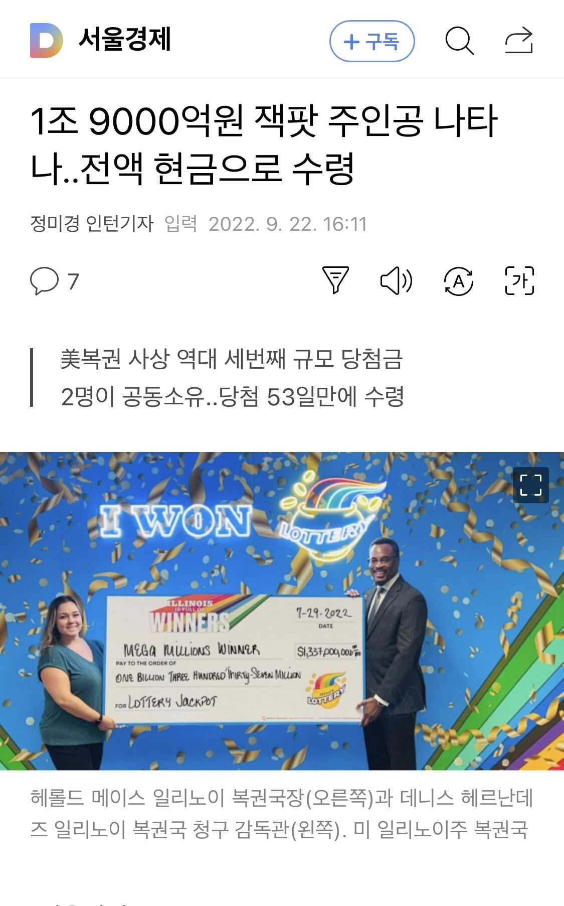 d8452229feba2f96ee262ec851f85380ad8d38a0a47093d1768f3b1875f4f7ff81ba0ae0551d3542625504b67f8842f4c7b4886684cc9ea139f5ad9f365d4cd6