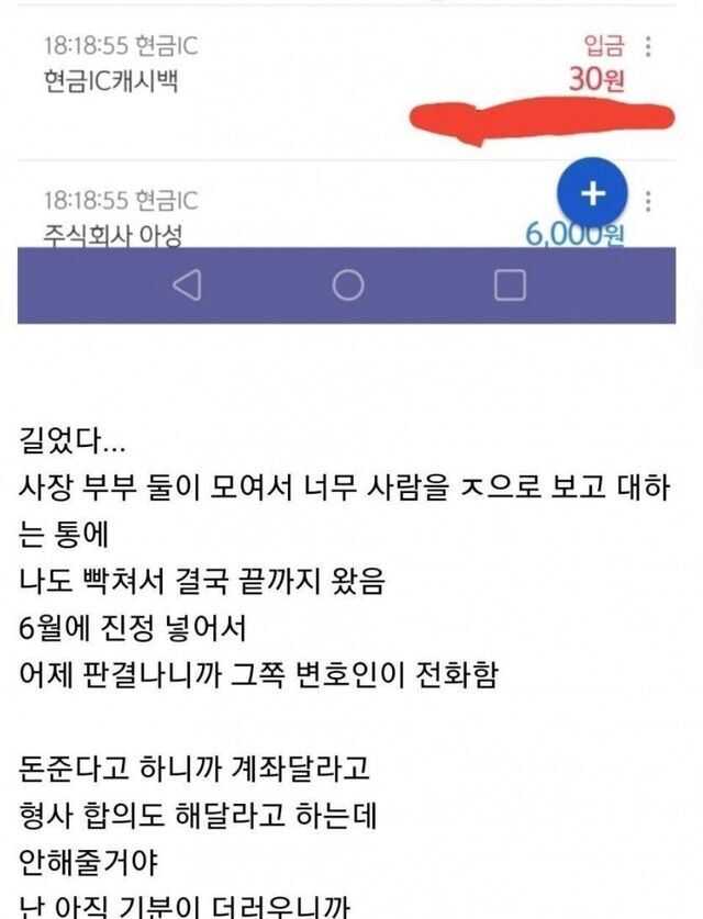 d8626d946d22e3a63e5c88947ec436d0267b4132c9aa4a348081fb3e936b7b51b75ee9325df61e6ef747378cdd205d0b3ad8a3f9bdf1cd6048c74f83281691a7