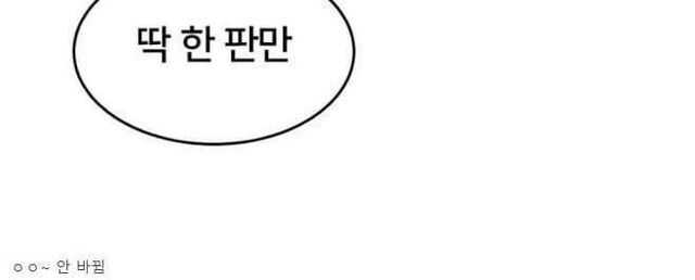 d8687fbd13c980cfcba426db88fc1a908768d542f11797fbd89ee5df751e30e60927fecf0145cefe7e09304e3a859be9107b3fe967e5a44f36ccbdff417eae23