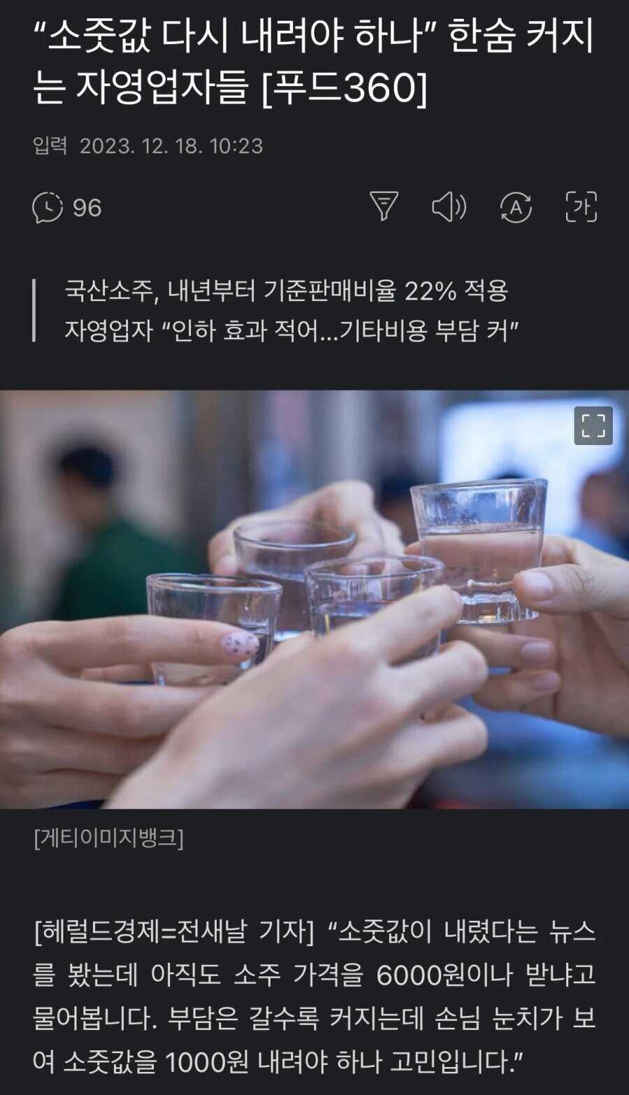 d89953901820b6e051a0c45a12ac55c34bf951480fe0a6a8ca04f40222f3d77d1a0268f4362f16f4d2a403d117ad248e46e56da996eab5ddd141ed239ec8fa2a