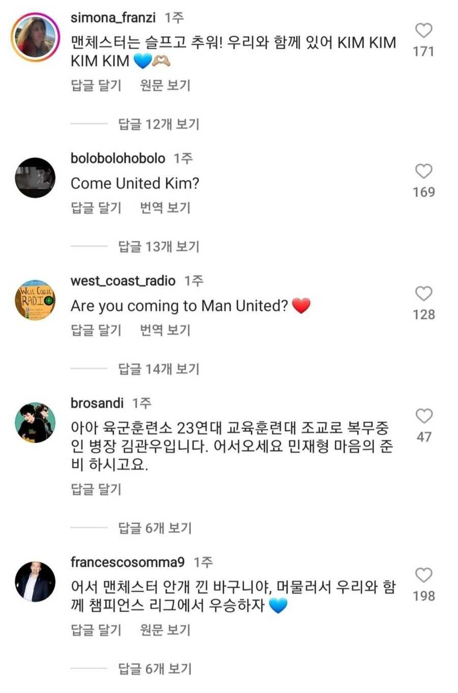 d89c73e5e2ad41f88b08fa4dd6463fc179ab9baa08c2068b262114fa1468eb7dc8ad3148f9485ab87cb8314eb7da4fc90b52fa013731699a9797a7e03bd0502b