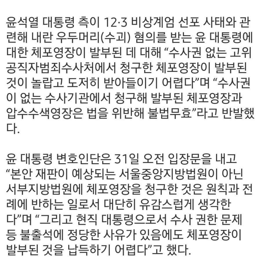 d8b403bde1cecaf7a8eb2481f836ab432ba65ad1c3f2b67ef2c4c913989fe3a4e73215d5ea7bdfb75accf48dc4a3dcbc84764d80f13208c476219f43fd861745