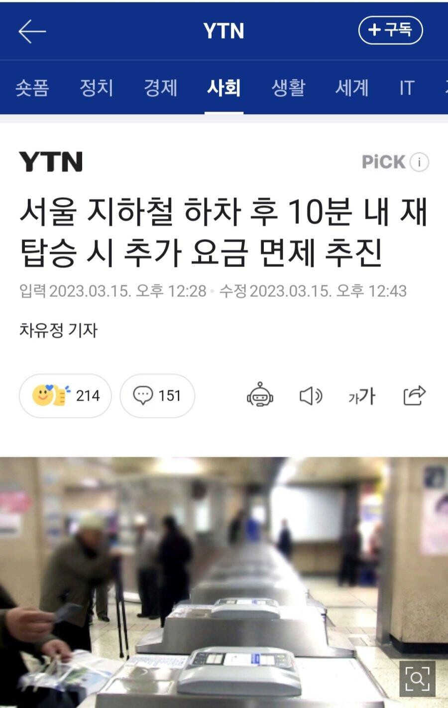 d9387422aa1529e5483bfbe8c929ca6399675a6847ab27a70afca8b938155aa6bc0b0634e0f4d75aaf3facb660d8ecafcb3fcc7ee21a894ea8ae6155a6c47e48