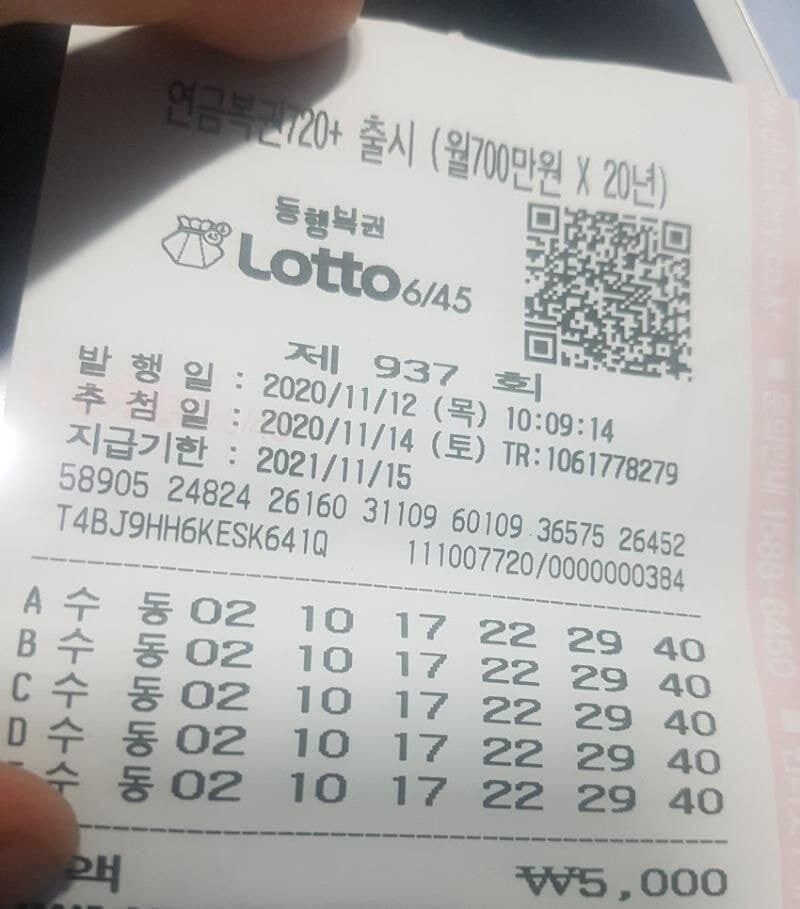 d96839827a3fb1b8fd4fdfc89ea5b5bdd9c1a772336825acb389305bffb9ff387b33304fbfb082cf1674f0cf077ecf120aa98a1df15b61b362a3383348f1e7fe