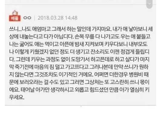 d9705b546d35bff3695dae129a05b701c04c48cf4cee89528bb638f7379165e9b8a6a4705ad2193ae163b554056413709e47a7a7df5fe9757342f3992884f3e6