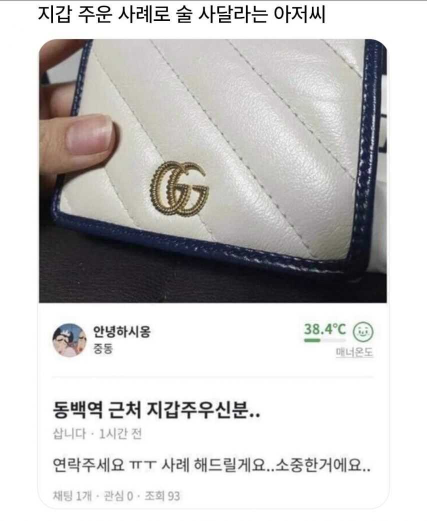 d99069efa34951cd3ed9e5bc477616464c45cc437565b08103da55bc524db561c9833b14b6c1c68c1d8dac118a659e87422e0f68e245052cef550ee6275b1b35