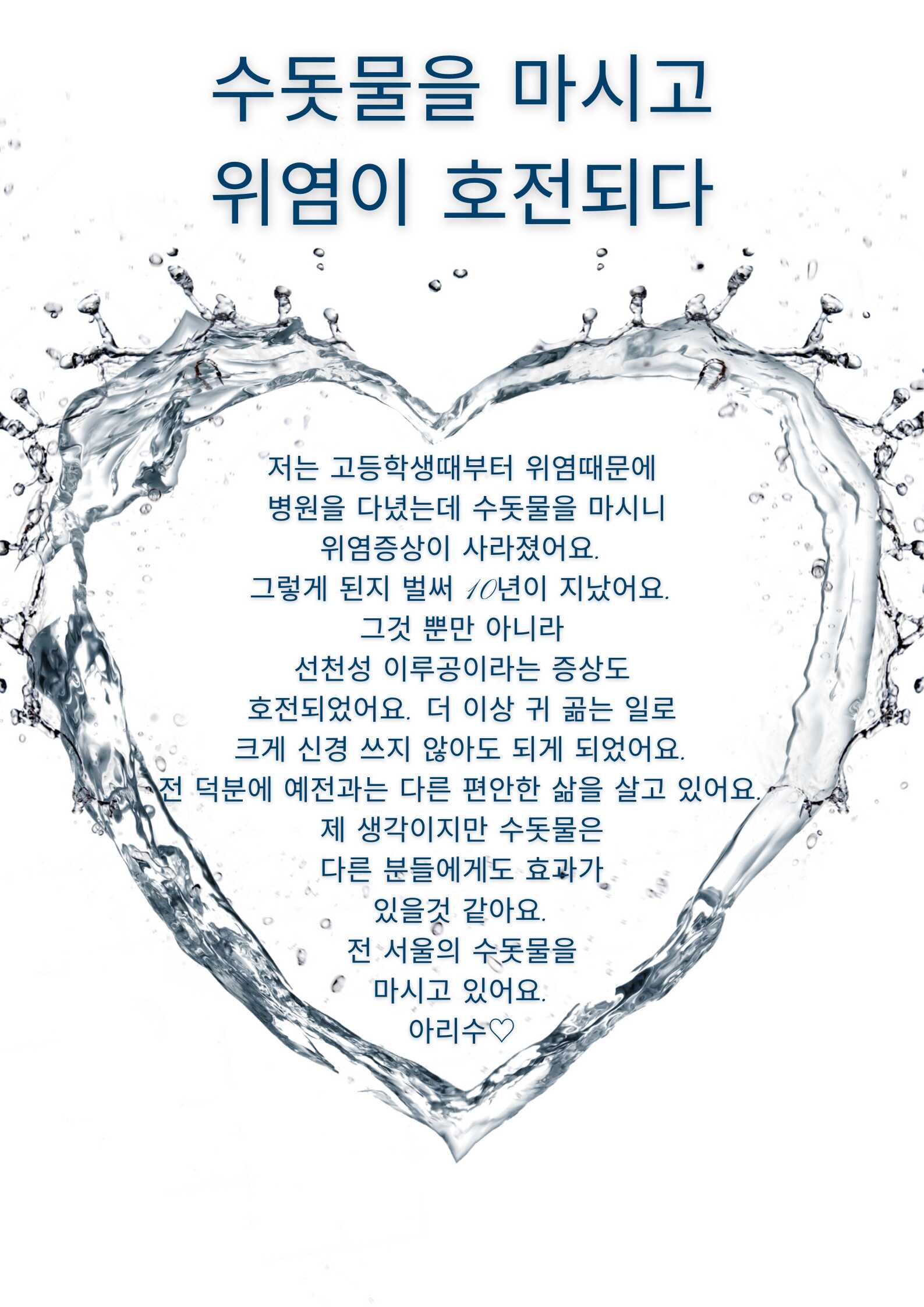 d9d78d3faf3553a296464c1284e5acd9ddd99f243d6d9bf1e36708397d110acdae5f57294cfa610076fa7216e30f40bed7ee8daf5327e0984bb4780d4fa6184f