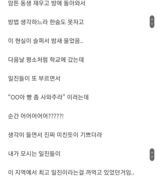 da05d33873ea89c53375a447a953e2117c3b2f25eaa294c5441eb992eeca07a1469784cc79cbd84432447faaad000550859ee78ce0a2353e28d49d62ec546316