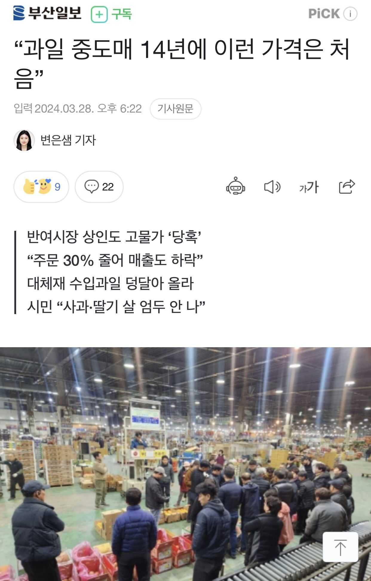 da2cdfa591ce7c4c067c1cd815aa39ea8cc91e0fbebc9dc4dbac7a0149ad7b79833c9a9daf5152913153bff1c02d1fc33fc9d958adb036abd35bec6aa8c348ed