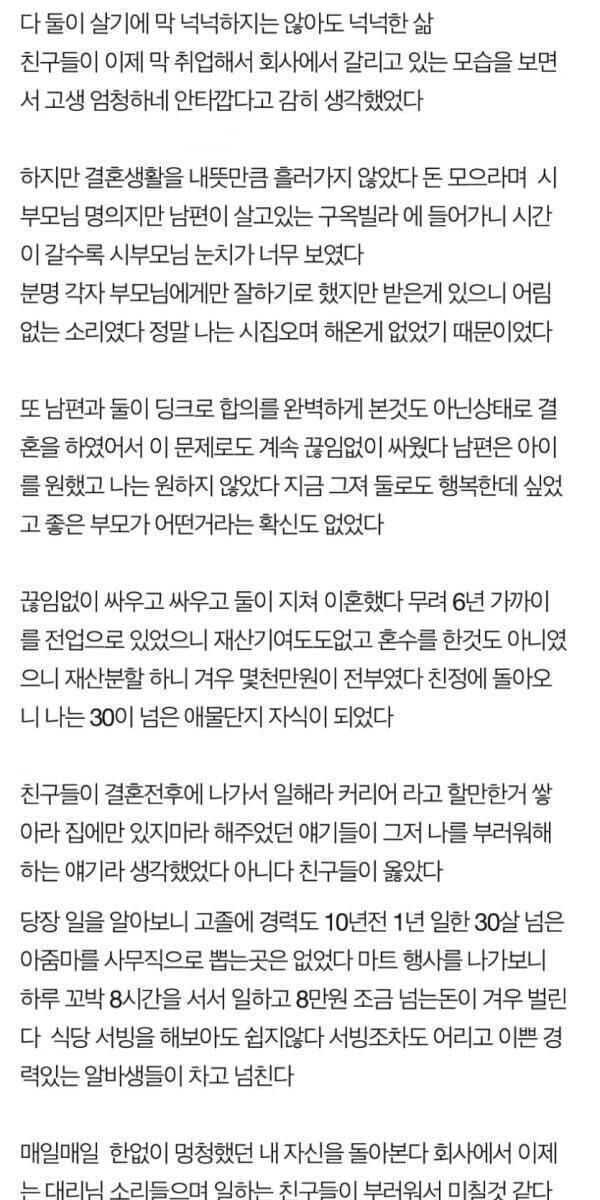 da81e0ca86bbf83d32b40c9af04c37f2d2394d4942e6df3b2002dfdf691bcdfc8944df27a9849b1895fbe82d54bb42fa2be12ac91869a56f7f14bc43c81363cf