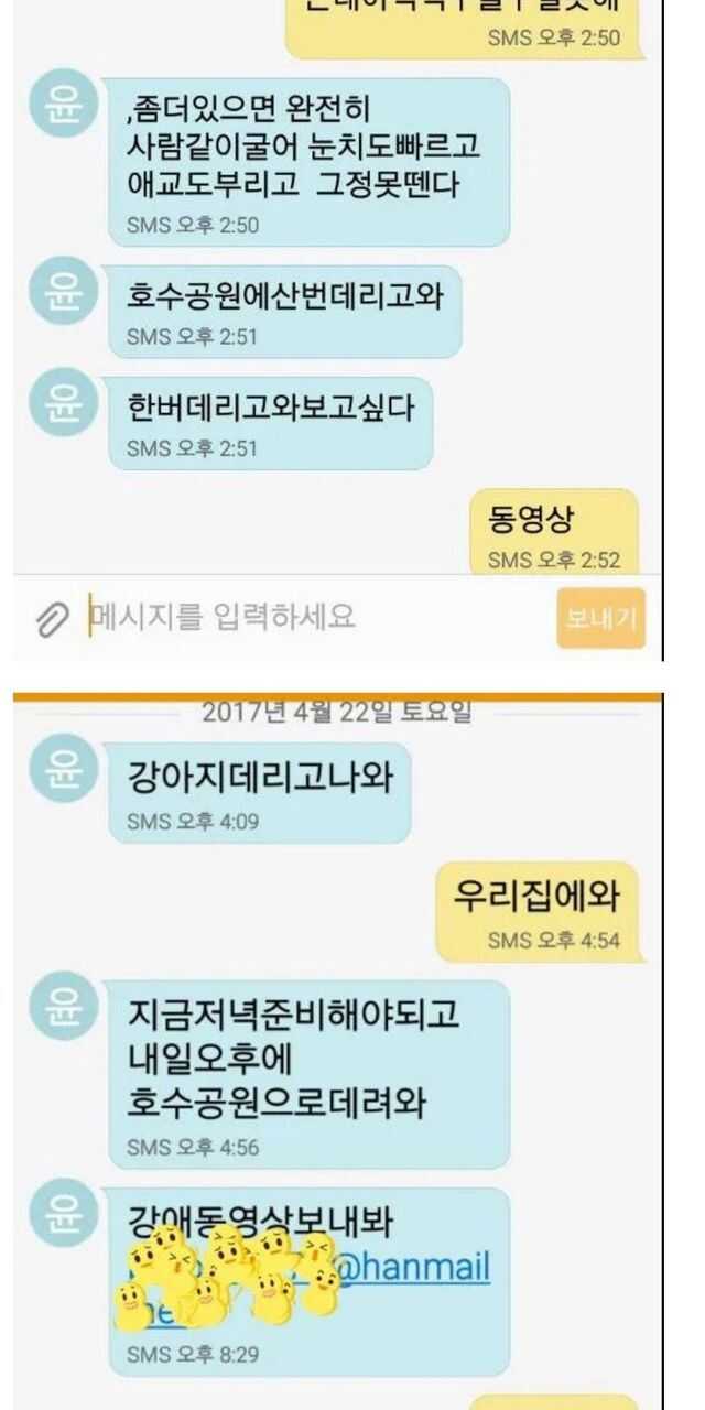 da844d15cd3db990fdcbf9c3458c1fc69ced4ed4a1019f20399bd3cfec9d197b5cd52891f733f402ebfa55b9dbc05f5e06e7bb515091f4219229d30c2cf71d49