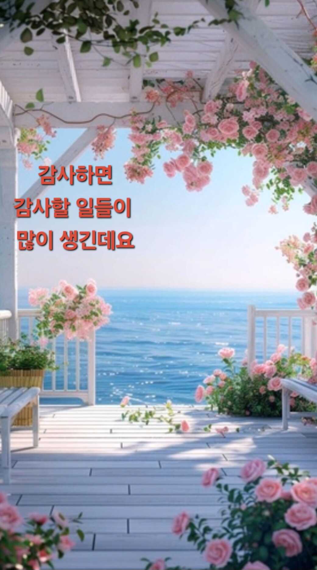 da9c6f30423aa88c22005c85e1925e5589b783069aa6bde87f2cbafc5f15e33d22859b3bf14ee1024bdbc3a0716402c6d77df488bfda9aaa1b7edccce6a5ac36