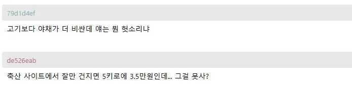 dac3837208e0e71435e37bcaf599c63d00b438391e73d4e2308d1e5775d7ac6b862cb4276ae917a77d9ac780b1be820c83710a1e8917f58cbe5cf468d496e984