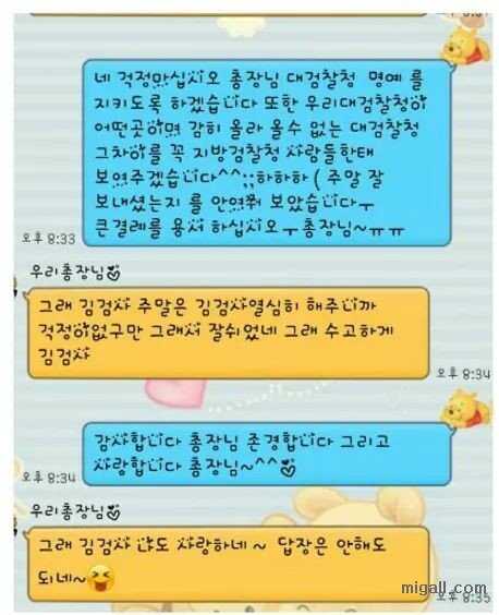 dc19a9a755ecaf65cd6b63a57f5a2648135de45b6a5c55d4408d643ff43f8e61f45e92143da4018e47f2a3da899d4f55761776bd9bb1fd7a1e6c888c1967644b