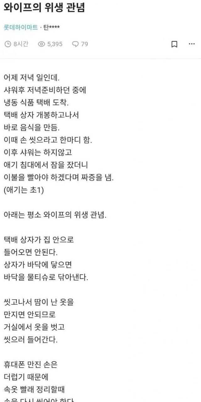 dc5b0d6cb56bf4cec356986129e37a883f088226a10834adb80fc54c3ca2666aa39291a16576d6a079687600d9b36a6016ada5b2283b6ae0905c9e9bf83c07bf