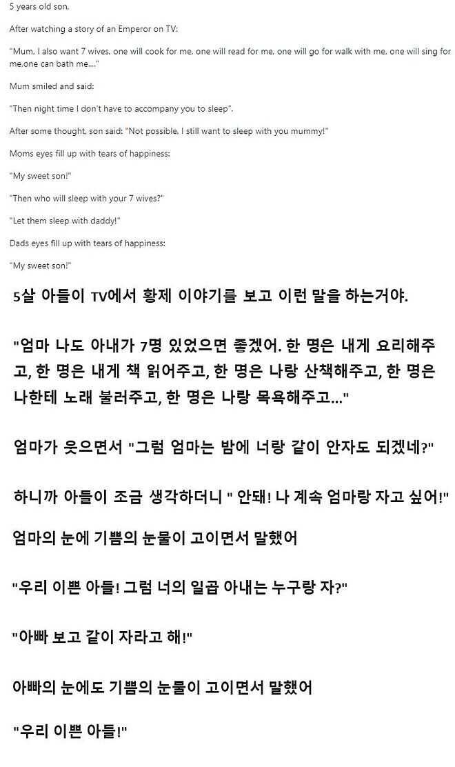 dc638d484bb43aea23985f4de572ae28949b72eec15157ef906509a0179fe0a4b72b343851db6079a96e0ab4180f75daca18539b1ba207d244250564bfd910f2