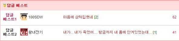 dc84aad71b3670dc88aeb3544b3fc8ea737e5e3e11b0dfdf79ca36d77fd6147705ba16d6bbbb49bdbd39877525f1fafa47a77b518fcf9d3fa5b47a48100688fd