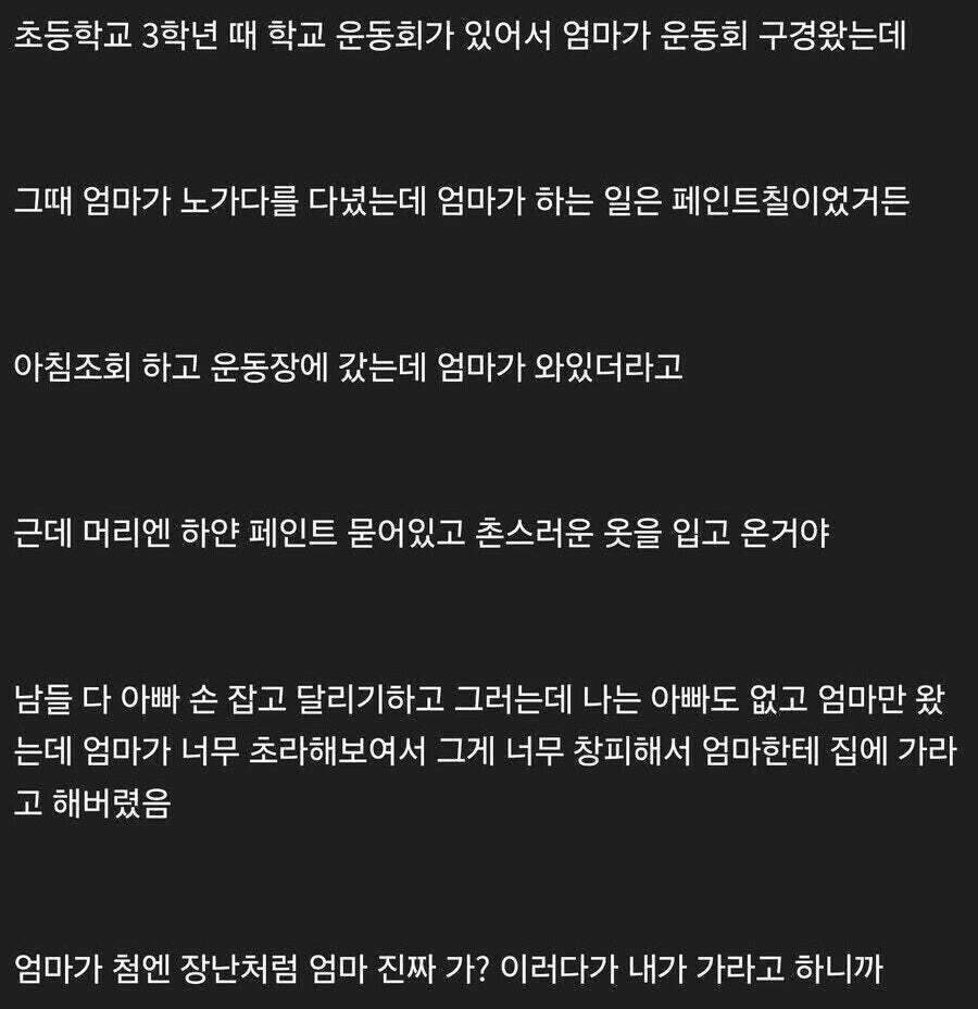 dcae11eb5822d64b6a0b1969a9fe4ada53c6535cadefc9fcef98063a11abfc549a45cf9eec9c7843fabd2c53f77fbb0b051b221513f5dd9bef010eb2a25d69af