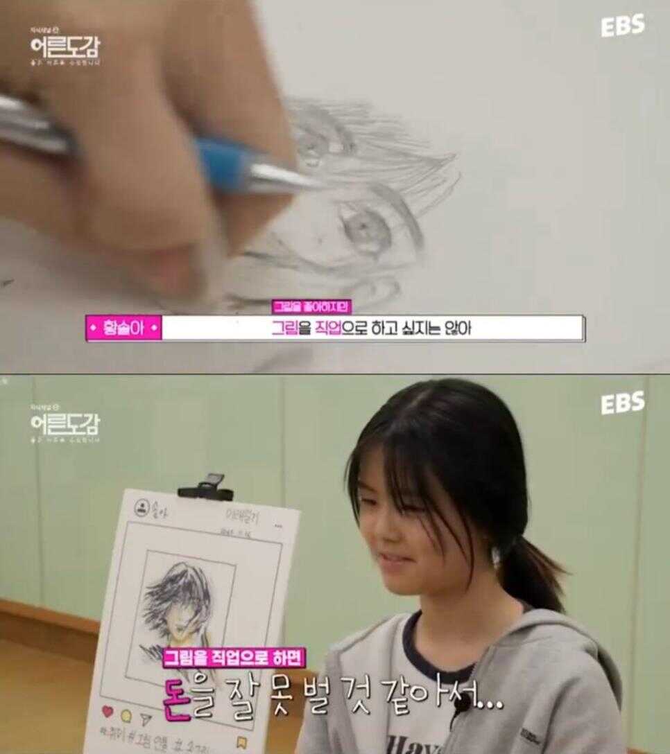 dccdde5e9292605687696e720b27ad98f7f8e43849f5e44ae4df42ed6a0fedb51f32dfa008d8c7402daf9386ac650fe7eab51956a994c592c2aa9a395f463255