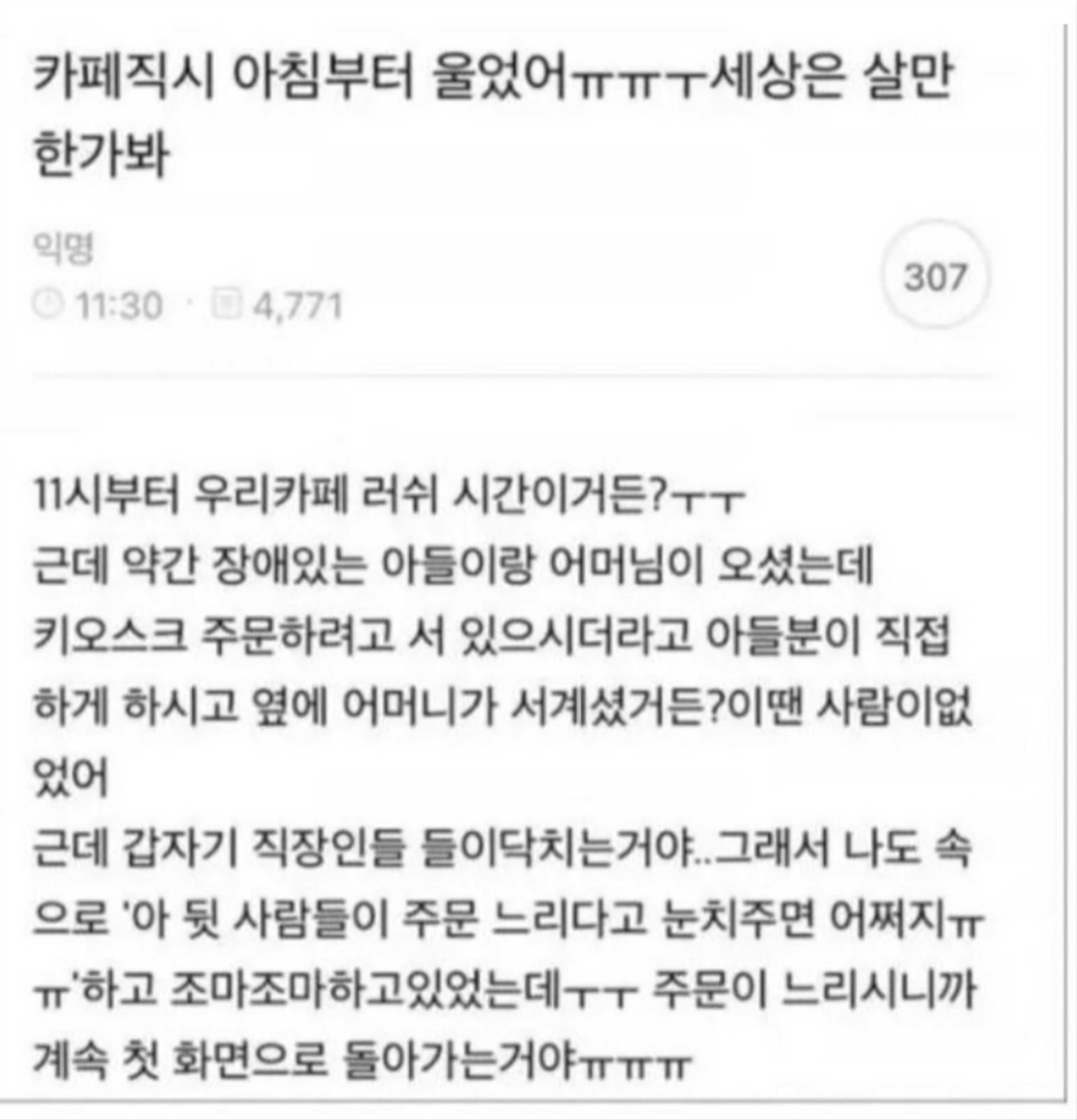 dd0646115e3c658a3fe43fef5f12ffb45ccfde5bd42fd387e3eed6846a9aa09ffa738407f08b72935fa16ff926a10d298764e4a299c393f6b9e253d874fa9324