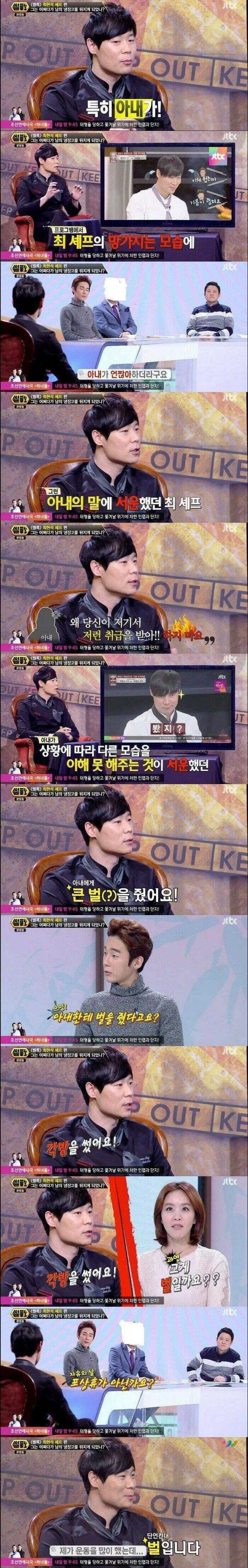 dd42f5cfc6d925a0ee2133c1a75e706f4afdaeca729fc7edd9dd1b76d53fce476d6a362c8d561a0ff062662ceb080a5ea23d8dae3138a0b6903440c3ab9c2a50