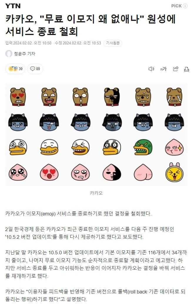 dd94725c826da66cf3241f16faff894c0d5e3f9449f2b67982f2cd88c5086ab47995552768a72b285d2729c3859e9da5c535dc3b02d60e506d3bb01f98bfba73