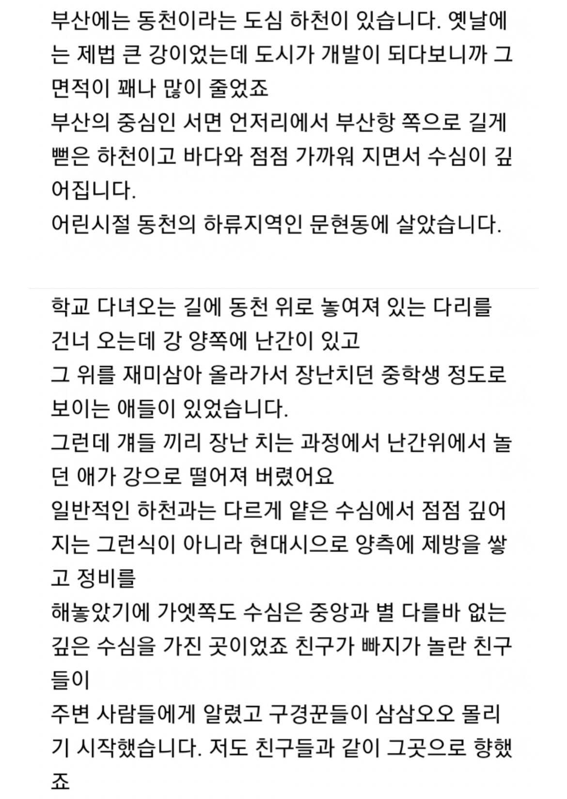 ddadd94839bec262bcb00036799ae80ef4bbeed3be503145dad81ca6282e47d0d2cdb7dadd7b32fcc33c1a81c3b373f69307d49f31edcea5915339303ced381b