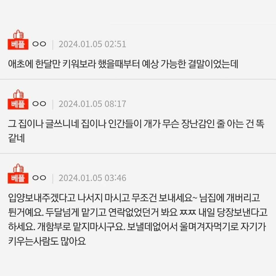 ddf2527134f3aeb5772e3d7f59e8ff5bb6bbf515737146ee20086d891b665a45ad708c1dfc16361fcb158d8492d9641e27edacb35ddd882f7986b475f0eade77