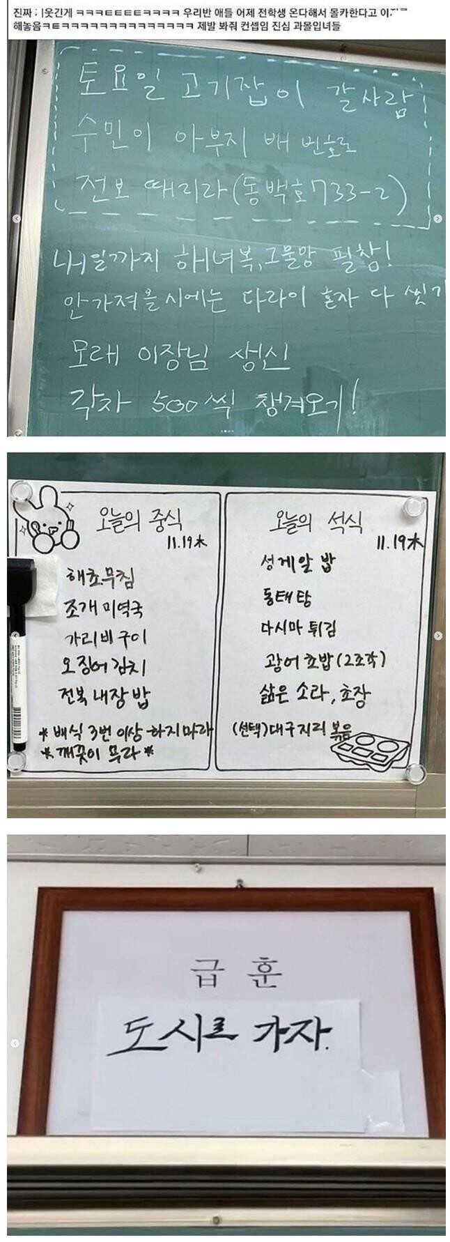 de00c44fef44193354bf47f95b035a4d777e20fdc8a3934eb78a02e6e03c5f450e59cc5aed1e94b2322b7a1e9dea89b9f8e4153111087db9f2a6273698df820e