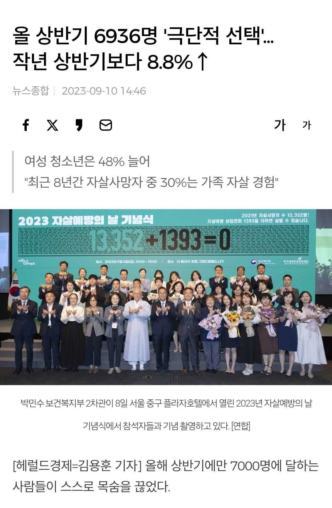 de0d9a365f5c993f3bb419dee4ca0211a851ad80e4a65c1fe8d8360087ec0bdbceda8e4639db2790e3f506b65e3b19b3a9020ac26dc5e9998321dadf438fd1d9