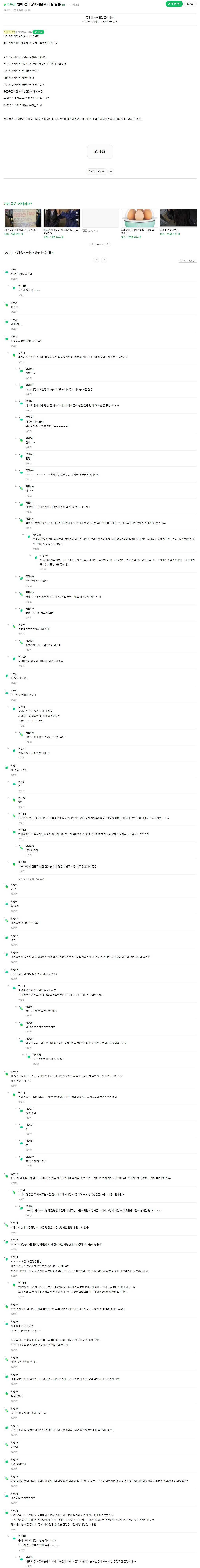 de3124f1bc92757b07fbfec644316f55362452bac2b504d7764eda4a24203f292754bf7893dc90626ba926869f7b4548b616388906635893b6147d547f8c2f56