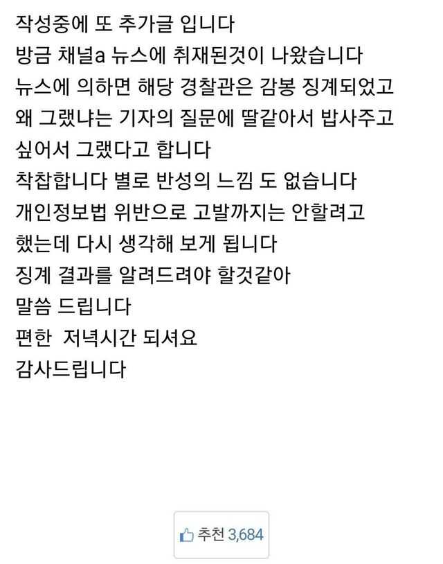 de6f8d8320e4f31dc2c0b6f5164e14c345bdb1dbac61dcd1dacdd8b727b1aac018077068765307079914c03f7d4f55389c5d3b79867efe554f1199a1609e6d79