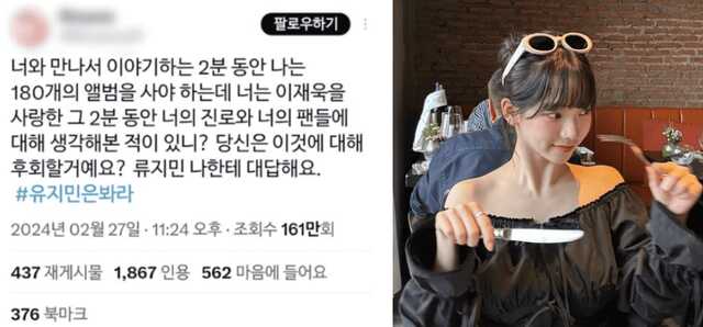 de94d9943bda5244d705f650f68f1143a45f2a9e29954a304694ac9aabc8c440134f6c6815b5c49b0b940a1551d851f3d52655673c4506f38ad9a2cb005343dc