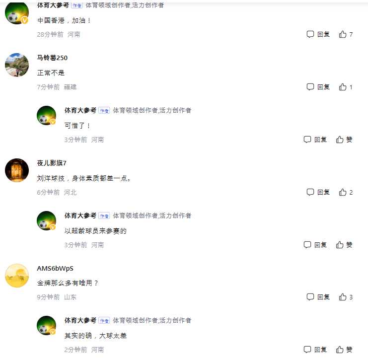 de9ddf8bf32ec5570661266c13cb79d7813c470b3352bbc389508336e32f2dab4a9aeb917d373b49342b7bf86aff7c665d2a364f906e876548573cc1eb863586