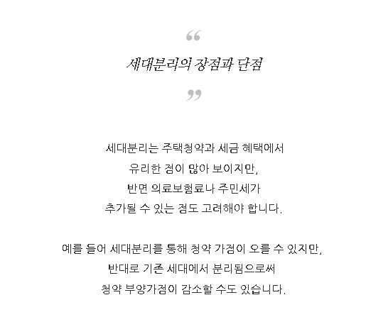 dead408597b8d49d339437b3560d02c620dd363ab5b6cff65a94b30c12664f3684c2f388b237ea9e772e9f80d281fd775598d7a6e8a28e1479db638a3e9904d7