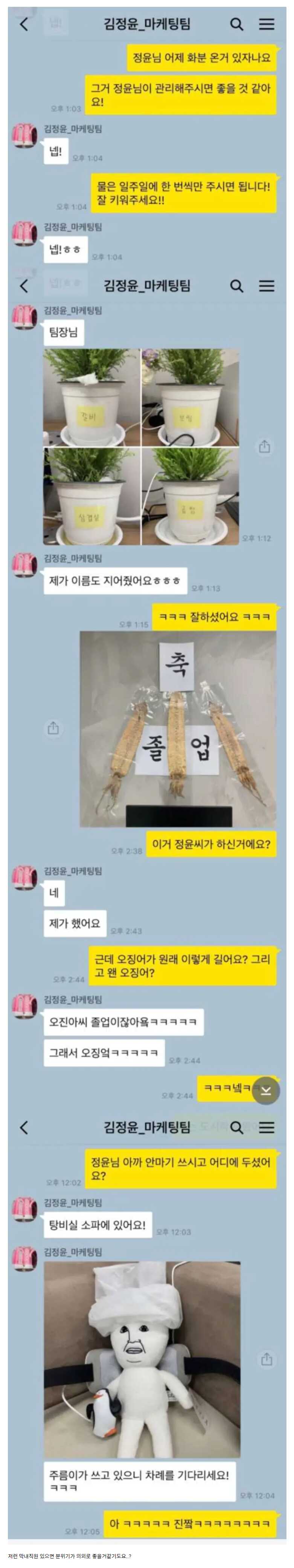 deadfdf9f0e9139f0a8a8188a9a9b4b7ad83ee57333f3ea4e2baedbc2045a5c887cf772354e60dabae0a195c400feb320a71b64651094489444764f0edabb5ee