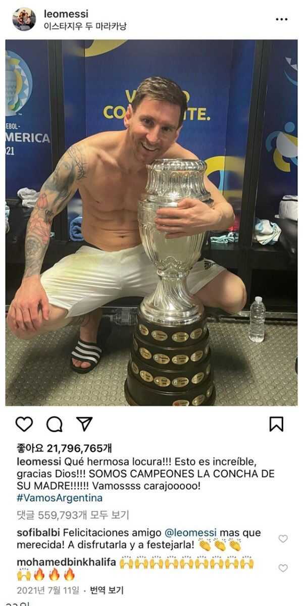 defccc09b14e37da1ba85baf95fa736f474749e72cabfca9f551cc3428f8831762b0bf73698bd247d01e01167c2d3657b277651910ef6953c294049277ab2c01