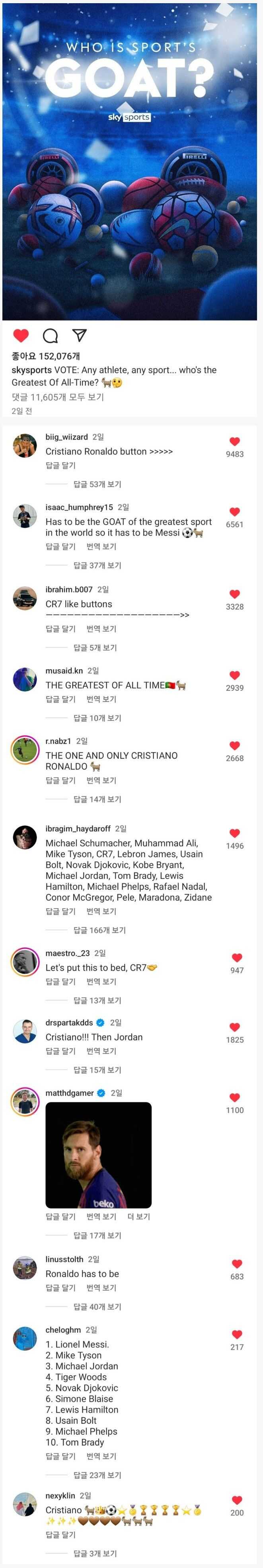 df3a506014f58cd8ee68904723133e598907ef2923a2064ece3e66d5cf3063855c4c2661278e222c109d07390a1342d43a46818745e5e05691e127a115c7e8c0