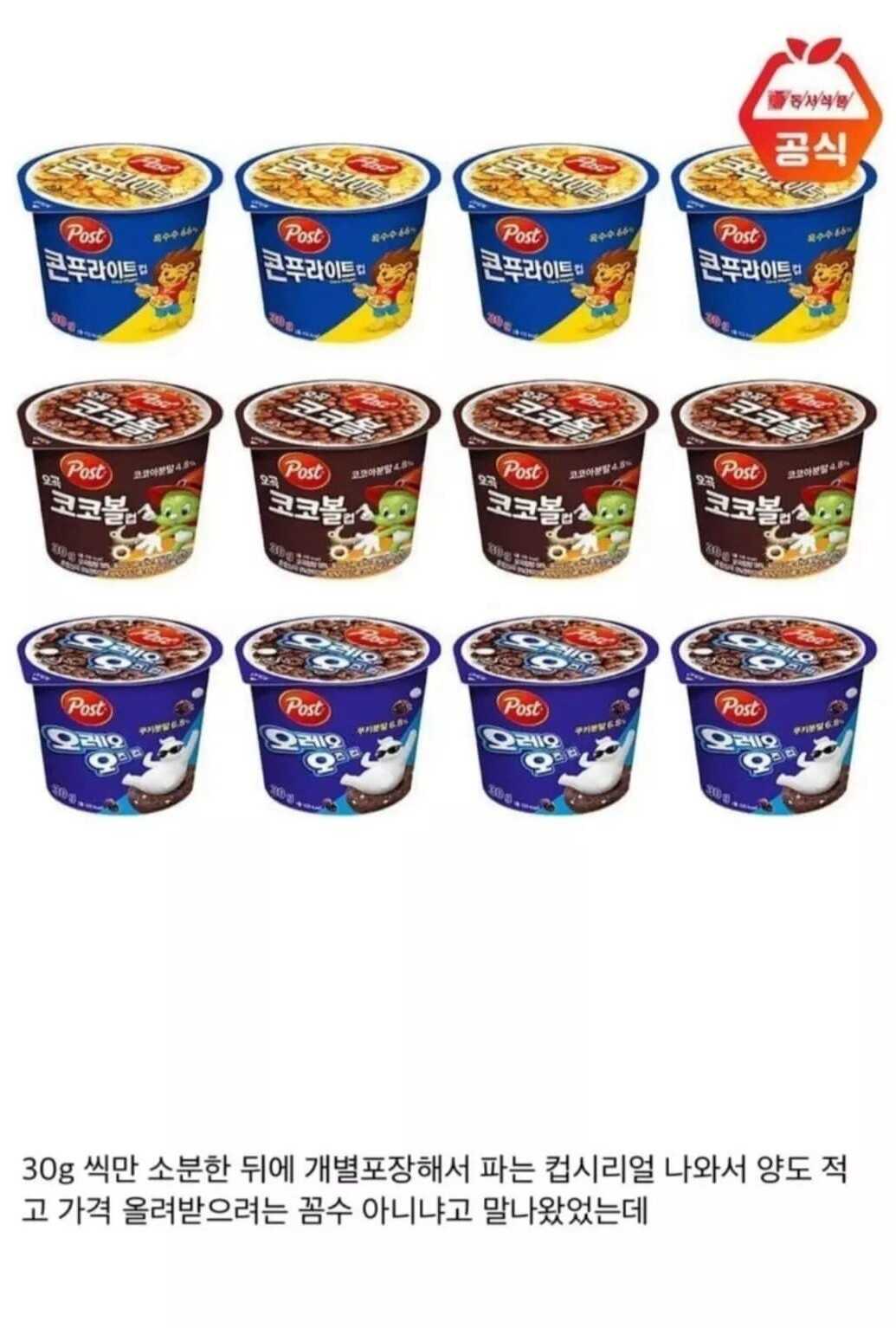 dfc7eb384394e7b489bff4d266fb9ffcec85f506e4baae07309c6ea2b6c8e97e4974d7ea6bbaef4fe1183f071e5a7096104e245060c406e512da33307be61595