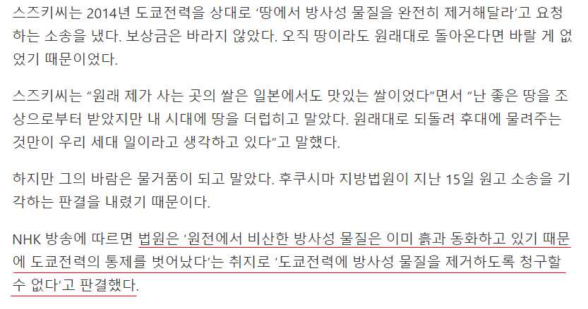 dfdd2154ef99169bc629be7232e7f33ccdbe9c33dcaf0468c1f93022a2241d52d96862ee9e54d81f55e577eb82219baa39f56e9dc2069ab4740cd6838a6b5c77