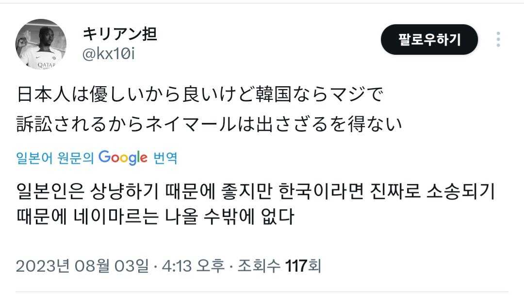 e05cbcaf2955188b6ea942bb46cc372c14e50facff5ff348e2f2400bbecfaac0dcbd7f75ba9d139b2dcb4115069e6403c22ff4ed3187b1ebcbba26a1877941b9