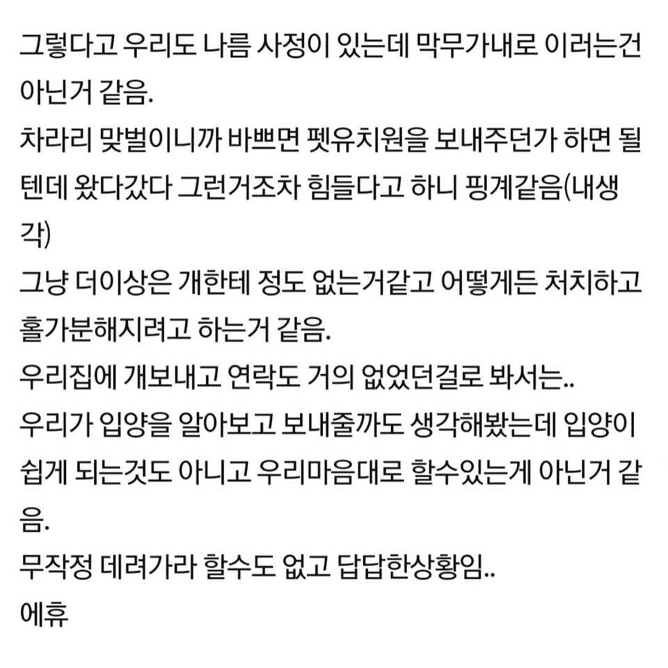 e0725bc6e4a16bb8b57ecdd30cb9acc3c7a1b5ee3bfaf1fe624723690840d3c418af850dc291b2f97223c278ff5e351338e1ed2b391f2111ee074bb76594ef76